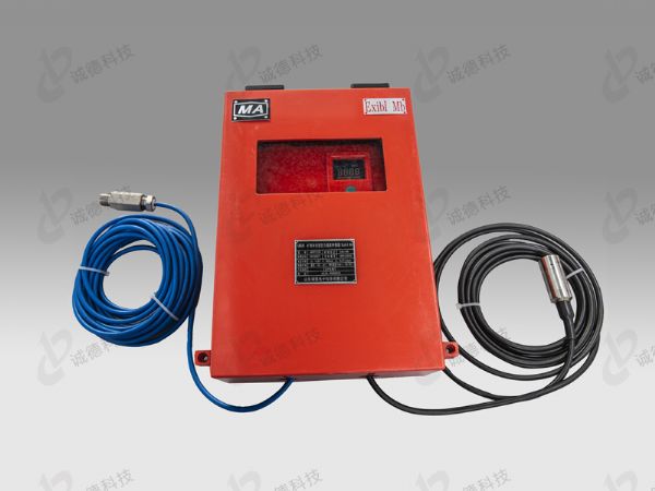 矿用本安型压力温度传感器（GPW10/98）